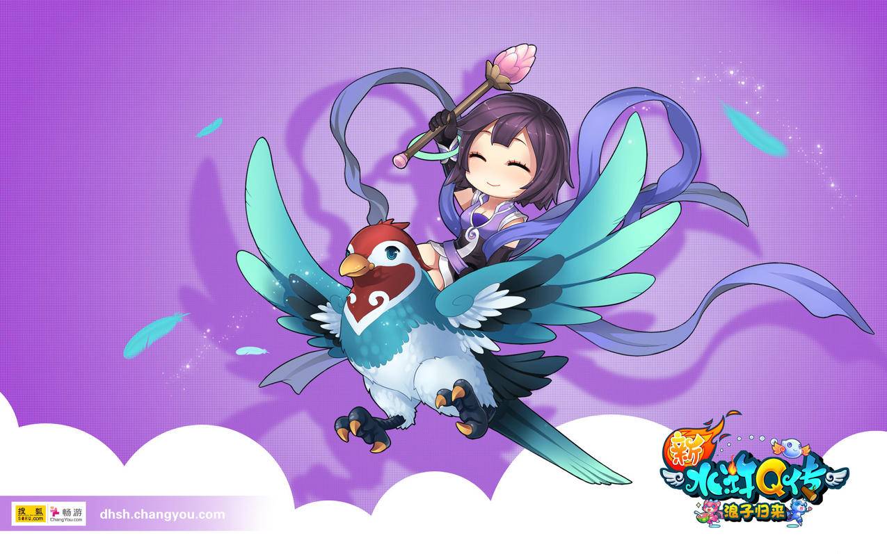 hero-image